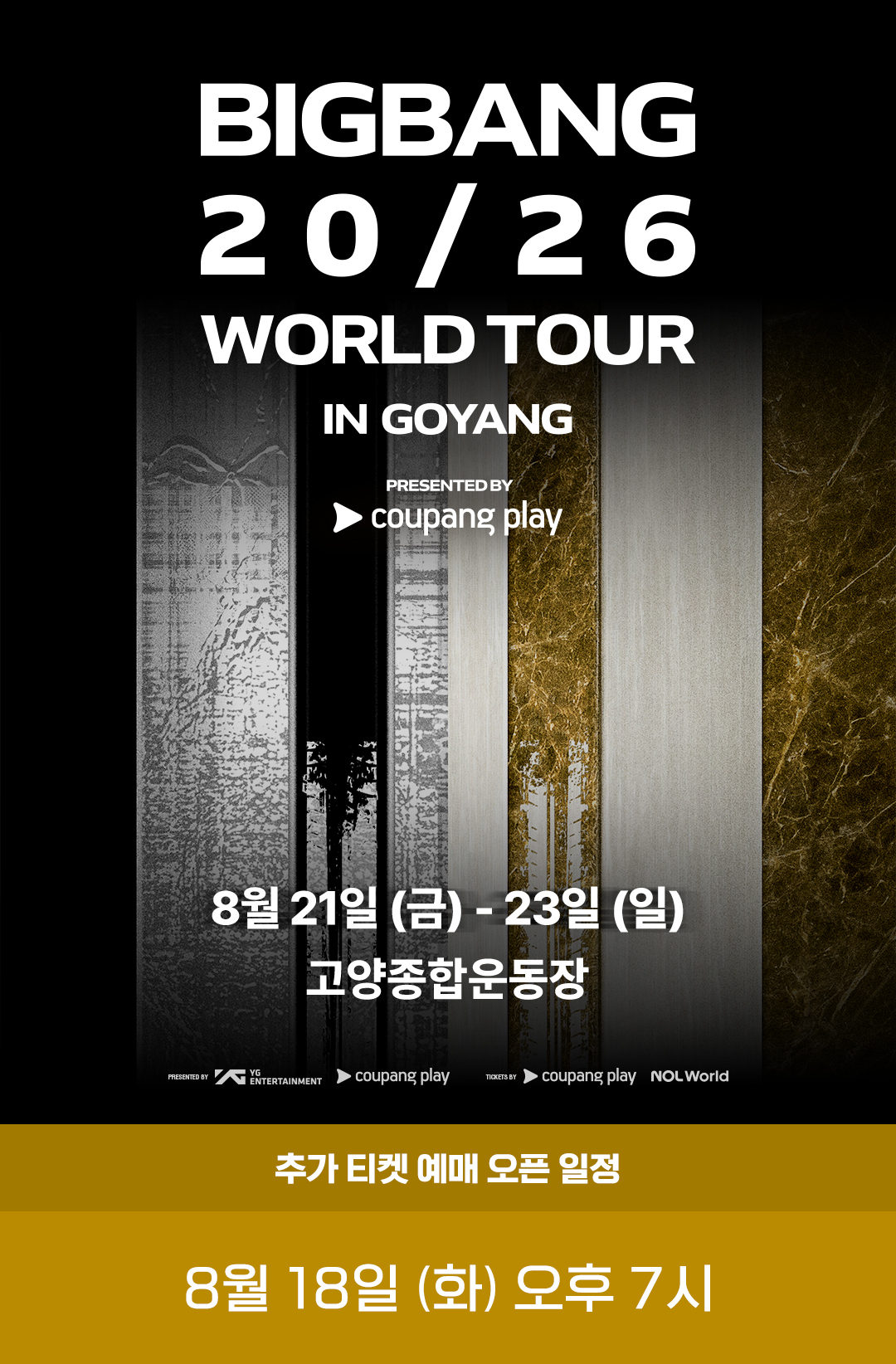 BIGBANG 2026 WORLD TOUR IN GOYANG