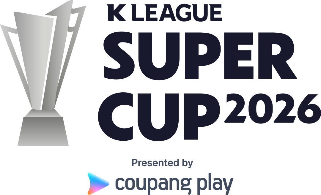 K League Super Cup 2026 Logo
