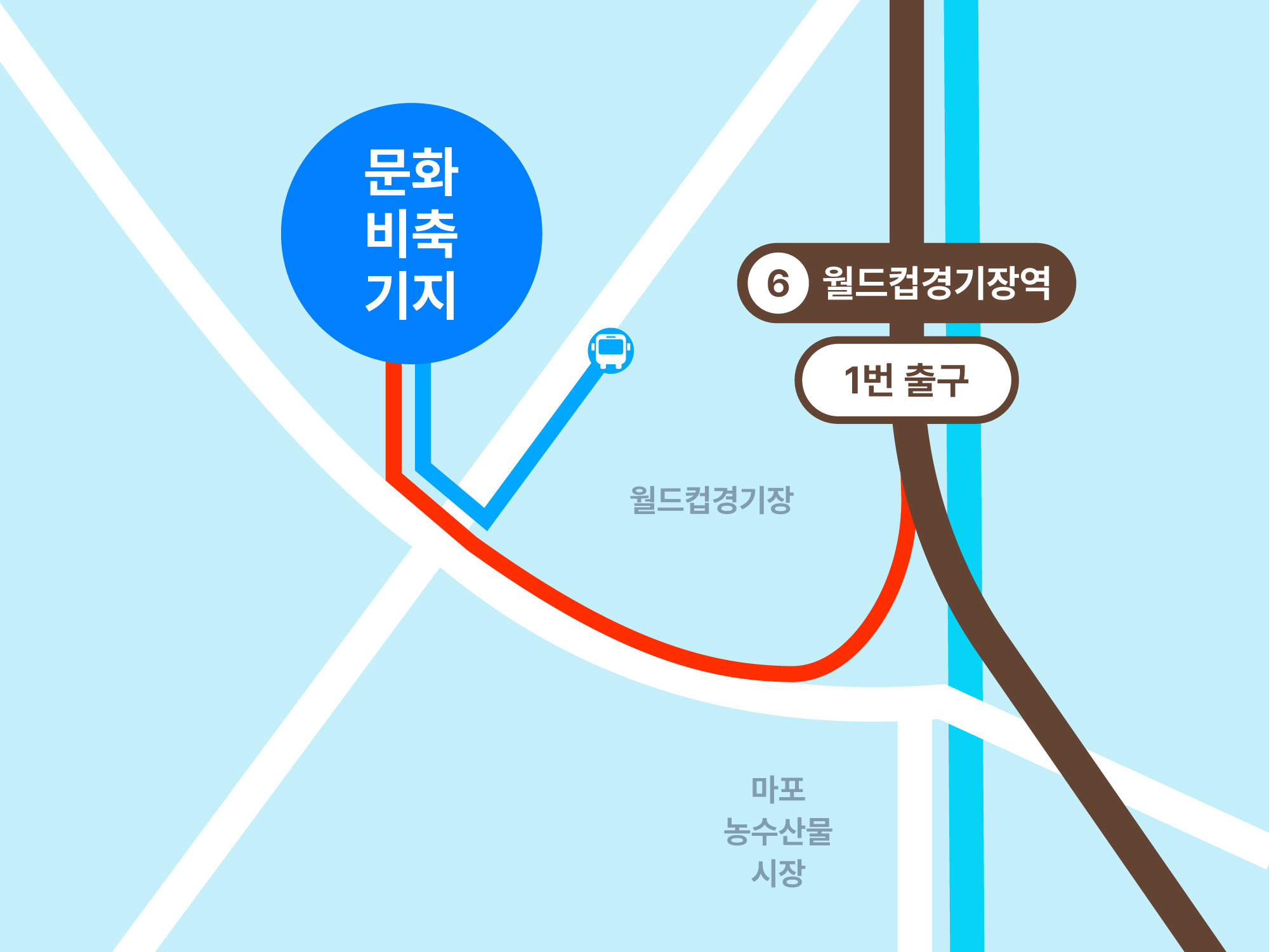 상암 문화비축기지 약도