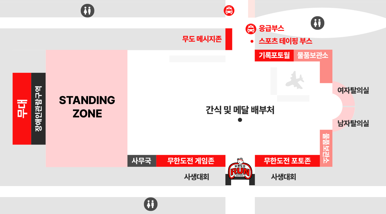 공연장 지도