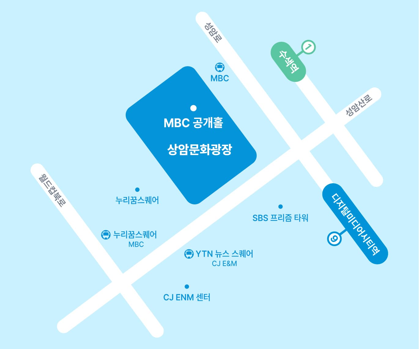 주차 및 교통 안내